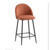 RAMONA RUST COUNTER STOOL