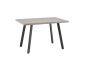 ATHENS 1.2m DINING TABLE