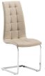 MORENO STONE DINING CHAIR