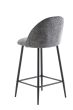 RAMONA GRAPHITE COUNTER STOOL