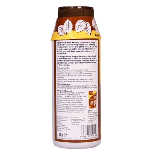 300g STV PEPPER DUST - Image 2