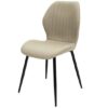 DAVIS STONE DINING CHAIR - Image 2