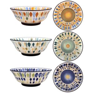21cm CASA BOWL